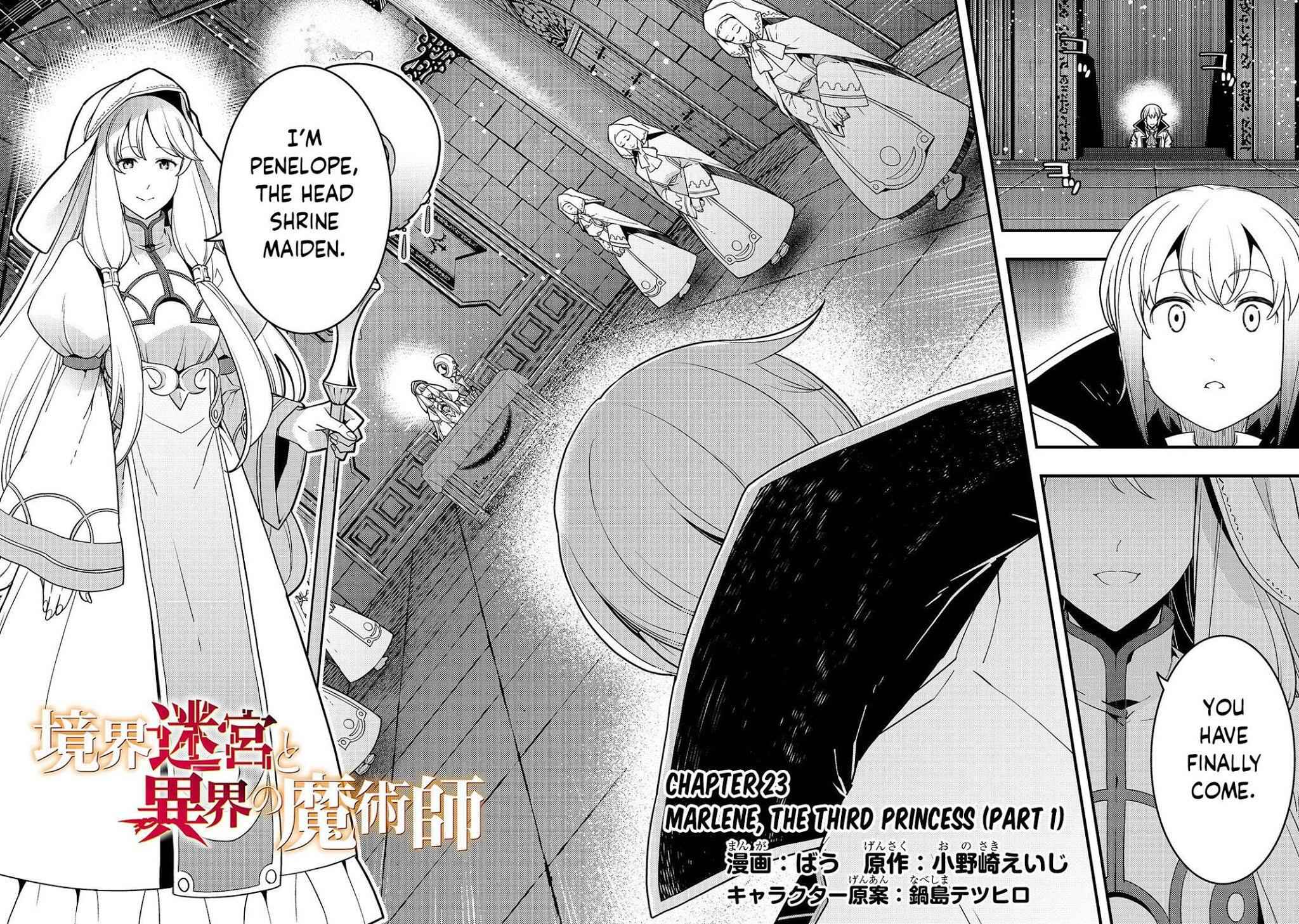 Boundary Labyrinth and Magician of Alien World Chapter 23 3